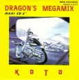 Dragon's Legend (Dub Version)
